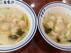 -王家沙点心店(南京西路总店)