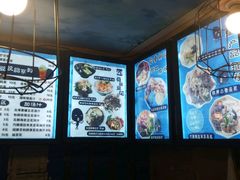 菜单-觅豆豆花甜品(望平街店)