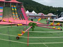 -六鼎山文化旅游区