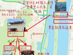 -君庭中餐馆(湘江豪生店)