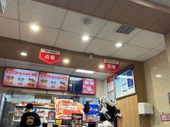 -华莱士·全鸡汉堡(海口政法学院店)