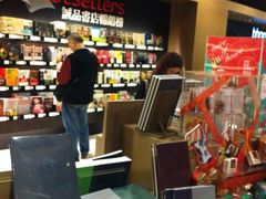 iphone_upload_pic-诚品(信义店)