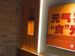 -呷哺呷哺 黄金牧场 (欢乐谷店)