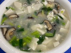 海蛎豆腐汤-老杨饭店(万科里店)