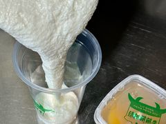 -萌萌牛紫米露(烟台大学店)