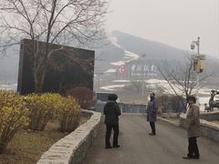 -中旅松花湖滑雪场