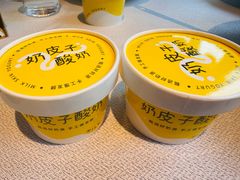 -望京辣宴·古法川菜(望京店)