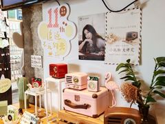 -猫的天空之城概念书店(苏州平江店)