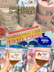 -cocokarafine可开嘉来