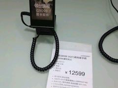 -顺电·脉(浦东嘉里城店)