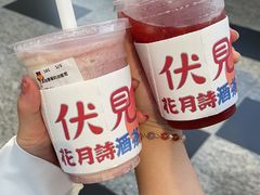 -炭舍干锅(华发商都店)