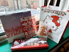 -好利来(团结湖店)