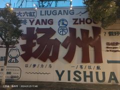 -皮市街