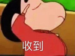 -万兴菜馆(龙华店)