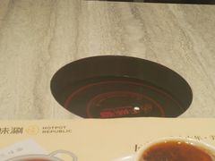 -千味涮·健康火锅(会展连城新天地店)