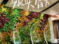 -青水瓦台汤泉(未央店)