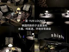 -深圳凯宾斯基酒店