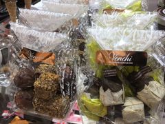 -VENCHI 闻绮(上海佛罗伦萨小镇店)