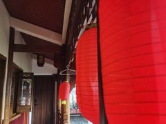 -华冠悠岚·庭院餐厅(青城后山店)