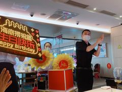 -海底捞大排档火锅(悦荟广场店)