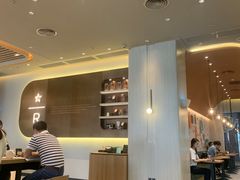 -星巴克臻选(深圳皇庭广场分店)