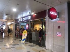 门面-COSTA COFFEE(水游城店)