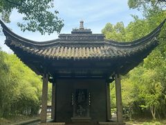 -兰亭风景区