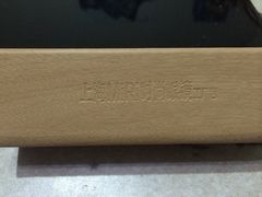-MiRi眼镜连锁·蔡司·尼康控优点合作店(莘庄店)
