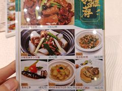 -东方御宴海鲜酒楼(棕泉酒店)