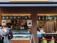 -鎌倉茶々(本店)