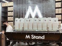 -M Stand(BFC外滩金融中心店)