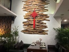 -山外山·林语花园餐厅