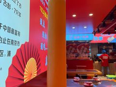 -7只羊·鲜羊肉串·地锅鸡精酿(玄武墨香路店)
