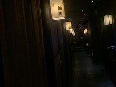 -余欢领鲜火锅(新街口店)