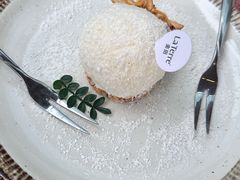 -La Terre乐田(万象城店)