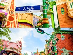 -上海迪士尼度假区