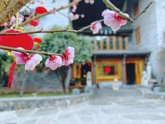 -松赞丽江山居餐厅