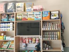 -全心全意连锁动物医院(加州店)