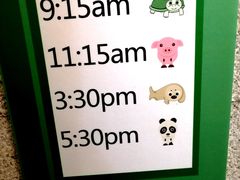 -骑鹅公社(南开大悦城店)