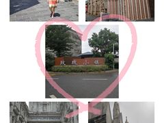 -玫瑰小镇