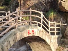 -鄣山大峡谷