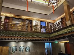 -梅龙镇酒家(南京西路总店)