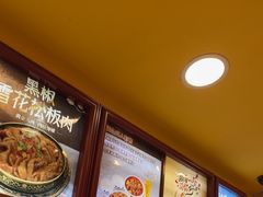 -真功夫(大德路店)