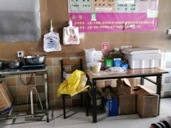 -土豆哥狼牙土豆