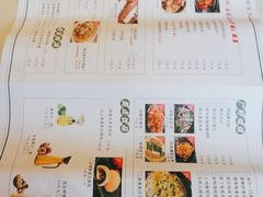 菜单-悦满楼·西关名点·湛江名菜(航空综合大厦店)
