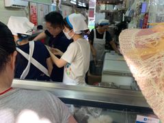 -芳婆糕团店(王府大街店)