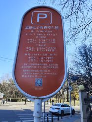 -酷酷兔少儿拓展天地