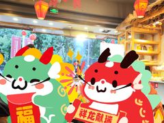 -塘屋烧烤·云南火塘烧烤品牌(春城慧谷旗舰店)