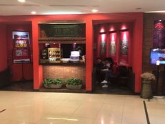-绿茶餐厅(蓝色港湾店)