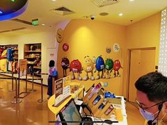 -m豆巧克力世界(上海世茂广场店)
